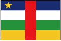 中央アフリカ共和国