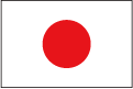 日本国