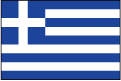 ギリシャ共和国