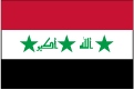 イラク共和国
