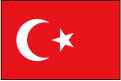 トルコ共和国